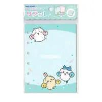 Chiikawa Sticker Binder Refill (Cheer)