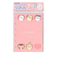 Chiikawa Sticker Binder Refill (Heart)