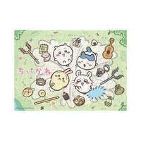 Chiikawa Anime "Chiikawa" 300 Large Piece Puzzle