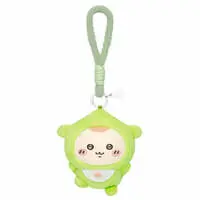 Chiikawa Baby Kiramekko (Kurimanju)
