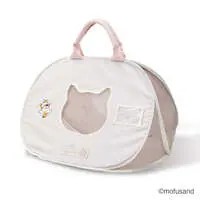 mofusand Portable Light Carrier
