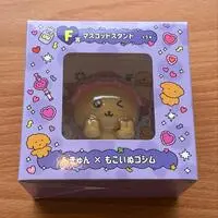 Mascot - Choigosim