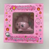 Ichiban Kuji - Choigosim