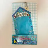 Ichiban Kuji - Choigosim