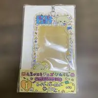 Ichiban Kuji - Choigosim