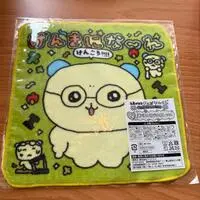 Handkerchief - Towels - Choigosim