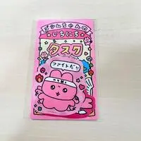 Stickers - Choigosim