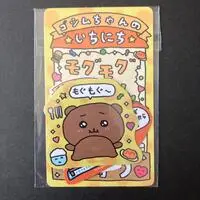 Stickers - Choigosim
