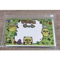 Ichiban Kuji - Choigosim