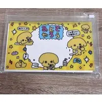 Ichiban Kuji - Choigosim
