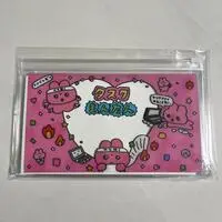 Pouch - Choigosim