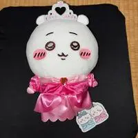 Plush - Chiikawa