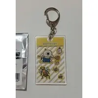 Key Chain - Goblin Gnome Horn