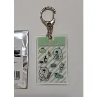 Key Chain - Goblin Gnome Horn