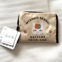 Bag - Natsume Yuujinchou (Natsume's Book of Friends)