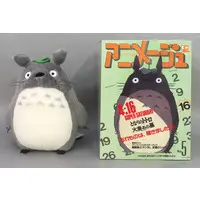 Plush - My Neighbor Totoro