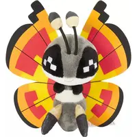 Pokemon fit - Pokémon / Vivillon