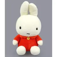 Plush - miffy / Miffy