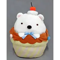 Plush - Sumikko Gurashi / Shirokuma