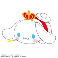 PoteKoro Mascot - Sanrio characters / Cinnamoroll