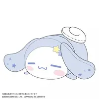 PoteKoro Mascot - Sanrio characters / Cinnamoroll