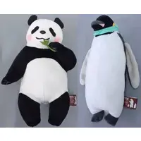 Plush - Shirokuma Cafe