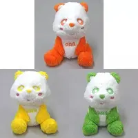 Plush - AAA