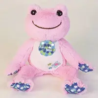 Plush - pickles the frog