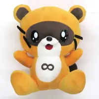 Plush - Tanuki (raccoon dog)