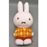 Plush - miffy