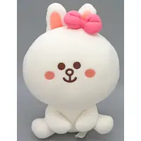 Plush - LINE FRIENDS / CONY