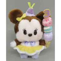 Plush - Disney / Minnie Mouse