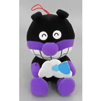 Plush - Anpanman / Fuwari