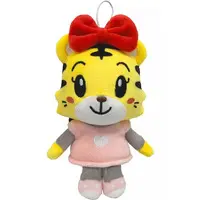 Plush - Shima Shima Tora no Shimajiro