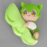 Plush - Zundamon