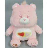 Plush - Care Bears