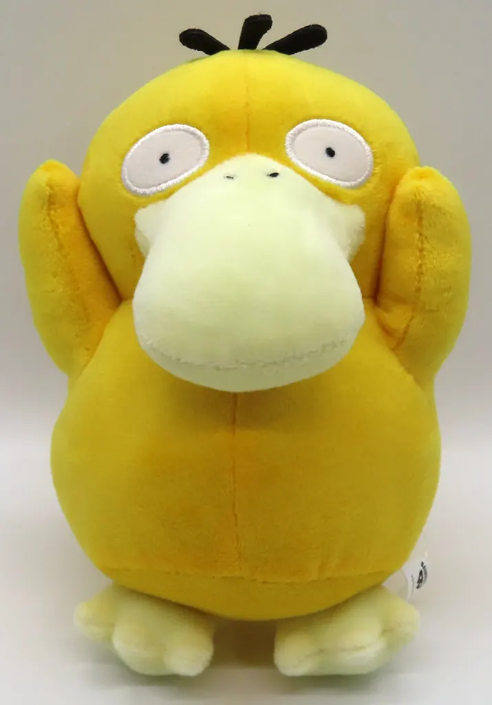 Plush - Pokémon / Psyduck