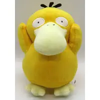 Plush - Pokémon / Psyduck