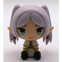 Ichiban Kuji - Sousou no Frieren (Frieren: Beyond Journey's End)