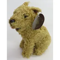 Plush - Dog