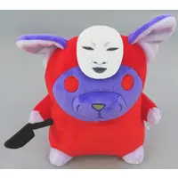 Plush - Chilla's Art