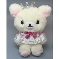 Plush - RILAKKUMA / Korilakkuma