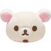 Plush - RILAKKUMA / Korilakkuma