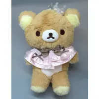 Plush - RILAKKUMA / Korilakkuma