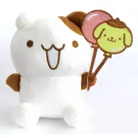 Plush - Sanrio / Pom Pom Purin