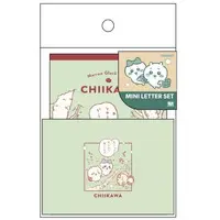 Letter Set - Chiikawa