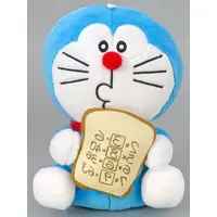 Plush - Doraemon / Doraemon (character)