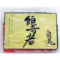 Trading Figure - Master Swordsmens' Beloved Swords Collection Shin Kenki