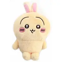Plush - Chiikawa / Usagi