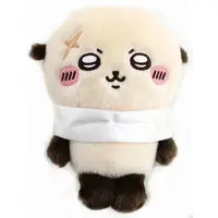 Plush - Chiikawa / Rakko